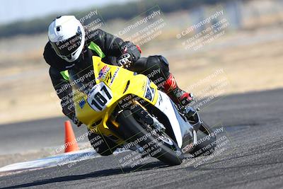 media/Aug-03-2024-TrackDaz (Sat) [[30bed884ff]]/B Group/920am (Sweeper)/